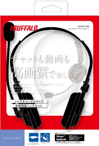 【中古】「非常に良い」iBUFFALO 両耳ヘッドバンド式ヘッドセット 半密閉/ノイズキャンセリングマイク搭載 ブラック BSHSH12BK Amazon | バッファロー BUFFALO 両耳ヘッドバンド式ヘッドセット 半
